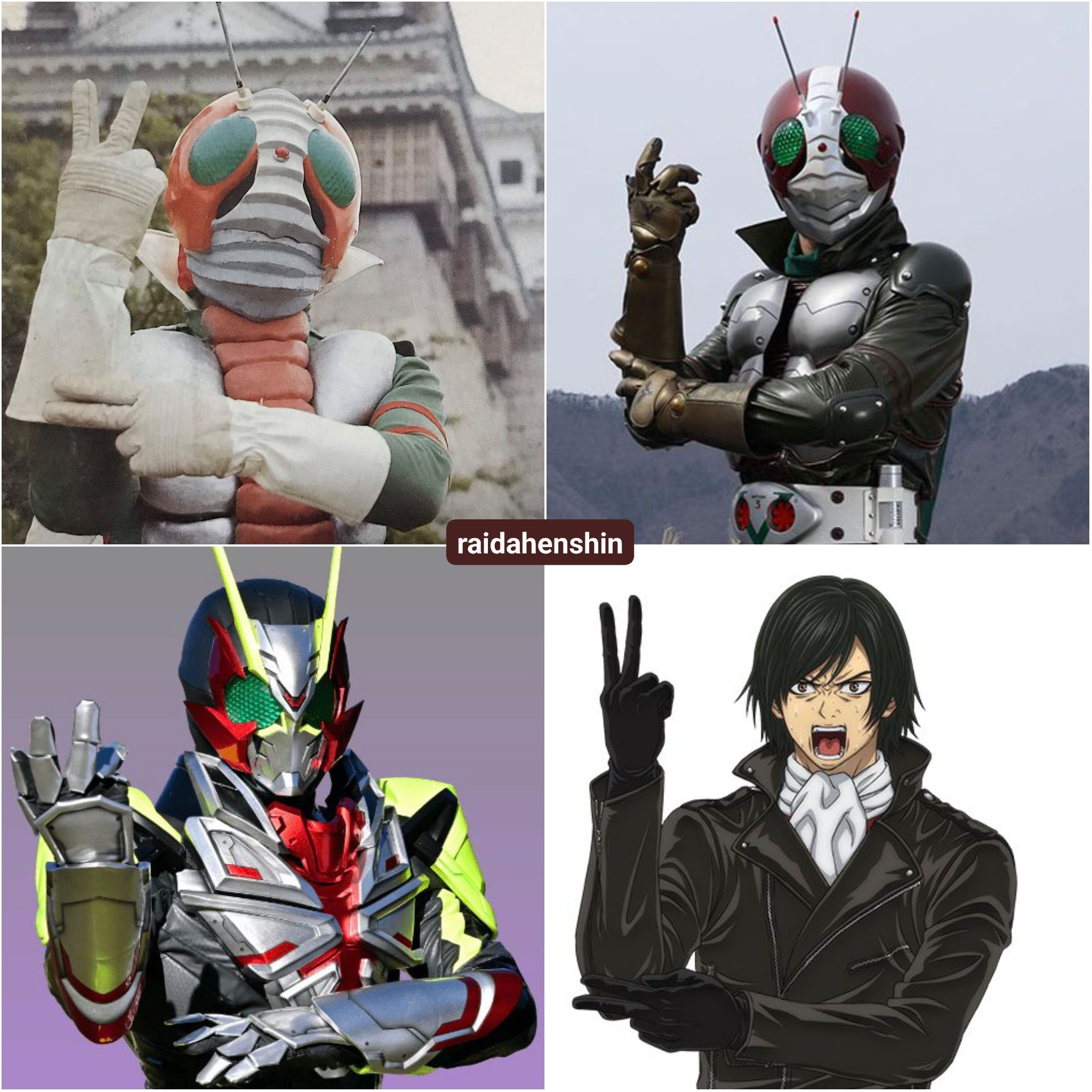 もさ（3.0） One is a legend, one is a reboot, one is a Reiwa successor, and