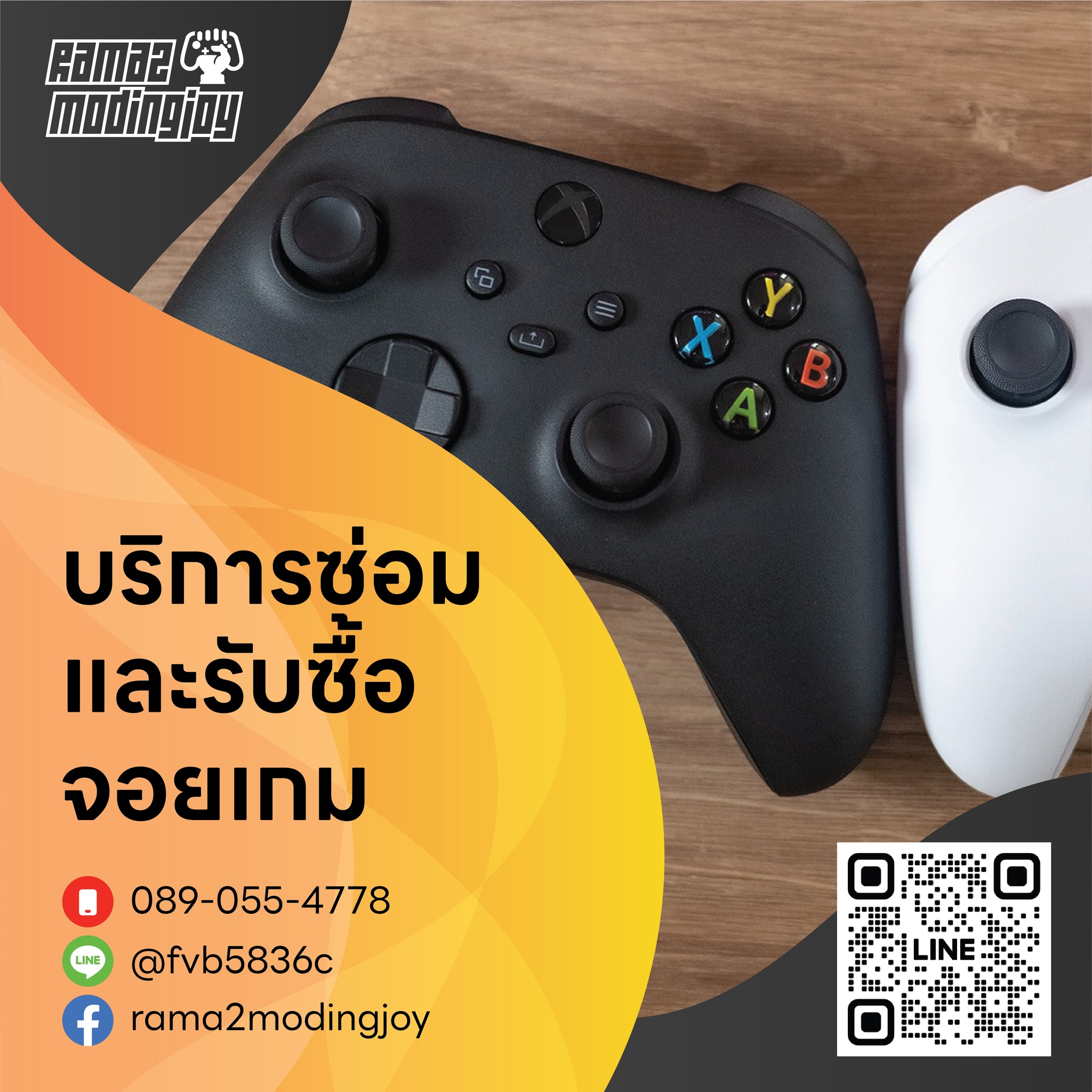PS5 Thailand Community & Marketplace | จอยใครดรืฟซ่อมเองได้นะครับ แกะ ...