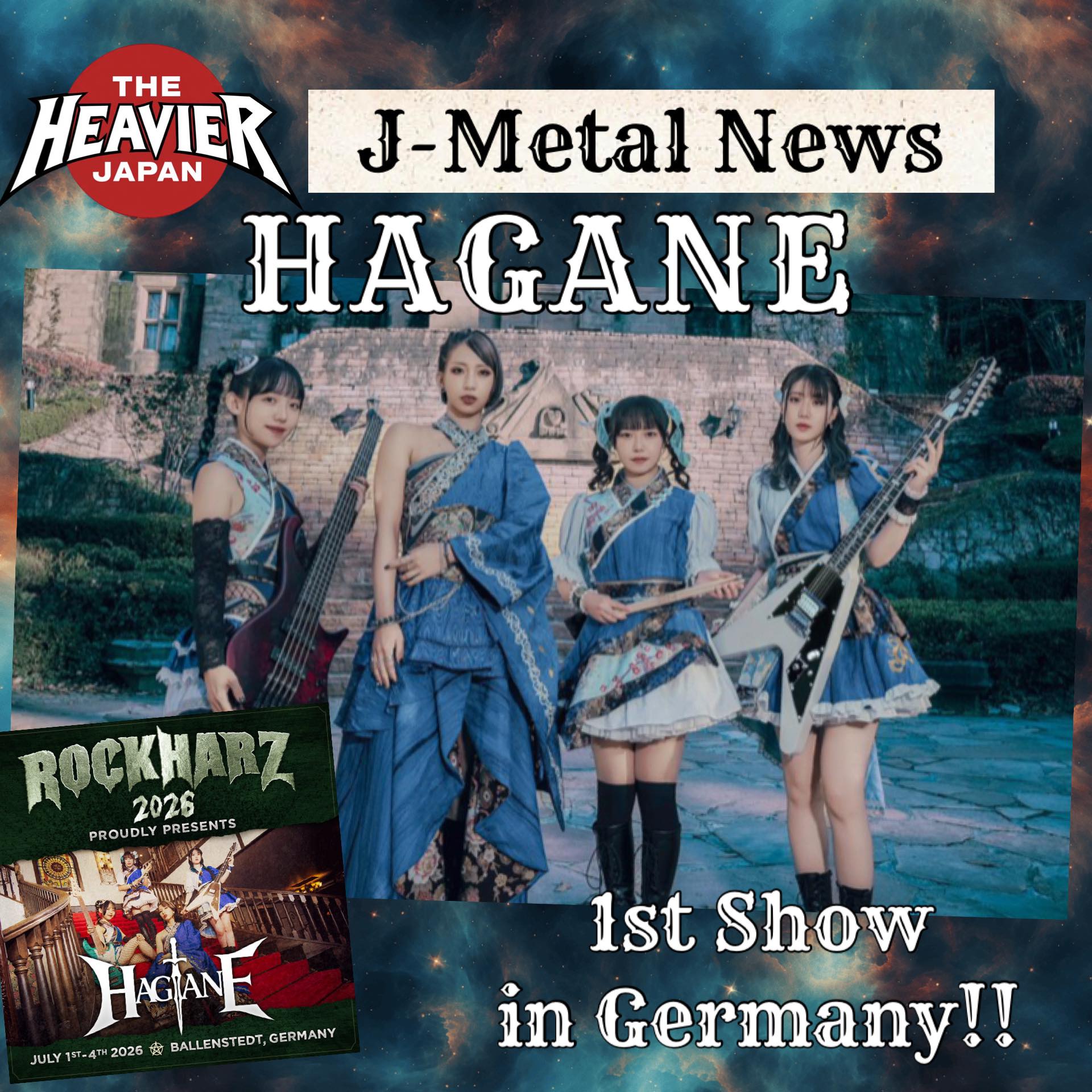 Hagane's new album 'code ; 9021' release on August 18th
