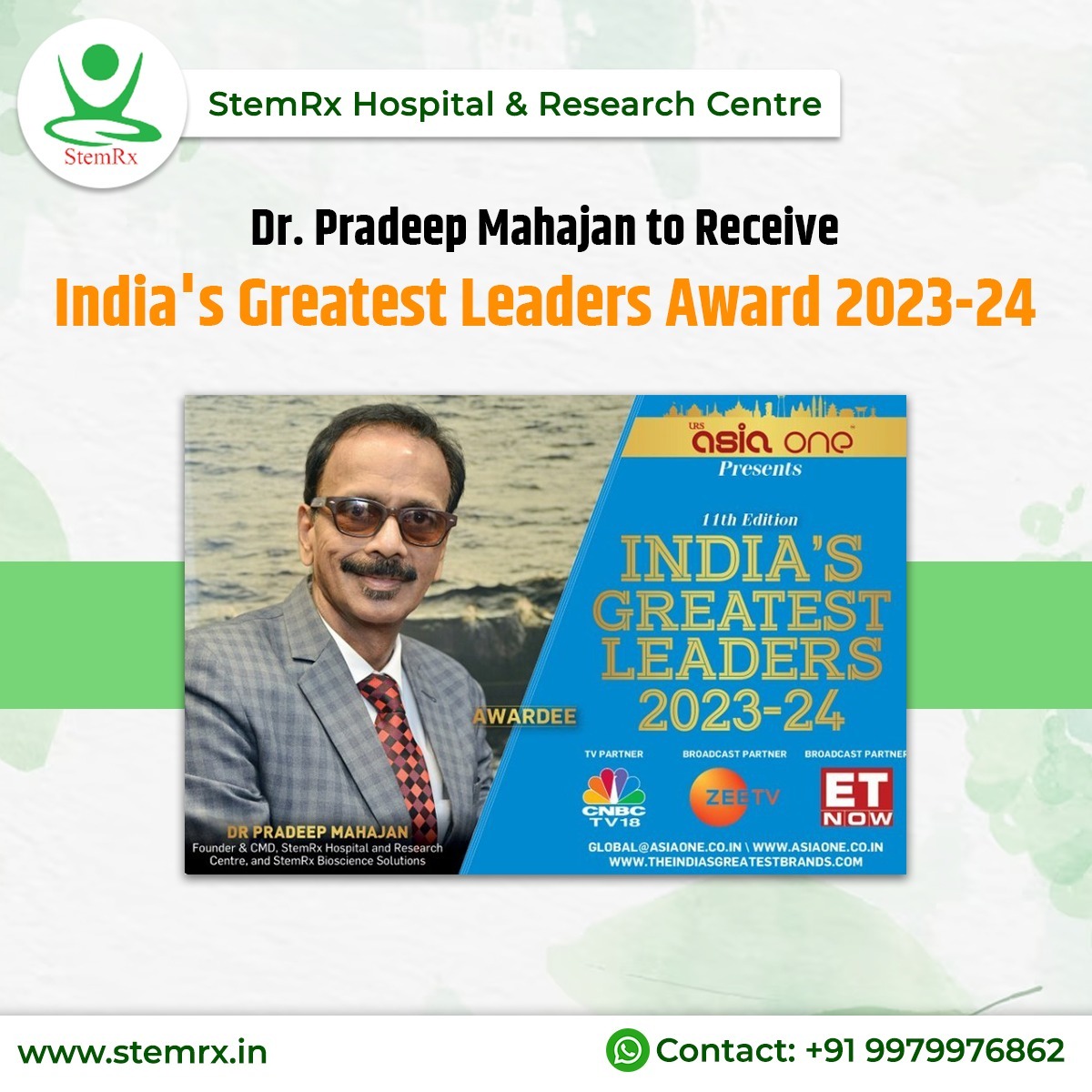 StemRx - Congratulations to Dr. Pradeep Mahajan, Founder & CMD of ...