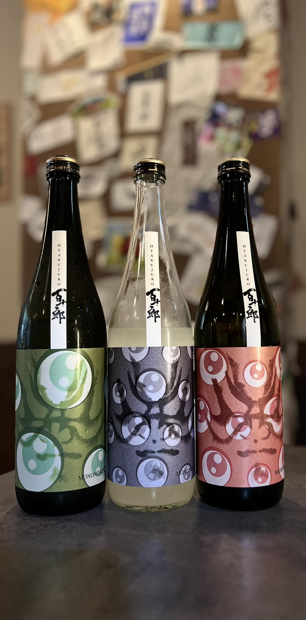 將軍府 文心店 - 🍶 新酒款又來報到囉～ 看起來是不是很像各位看過的動漫酒標呀🤭 百十郎-... | Facebook