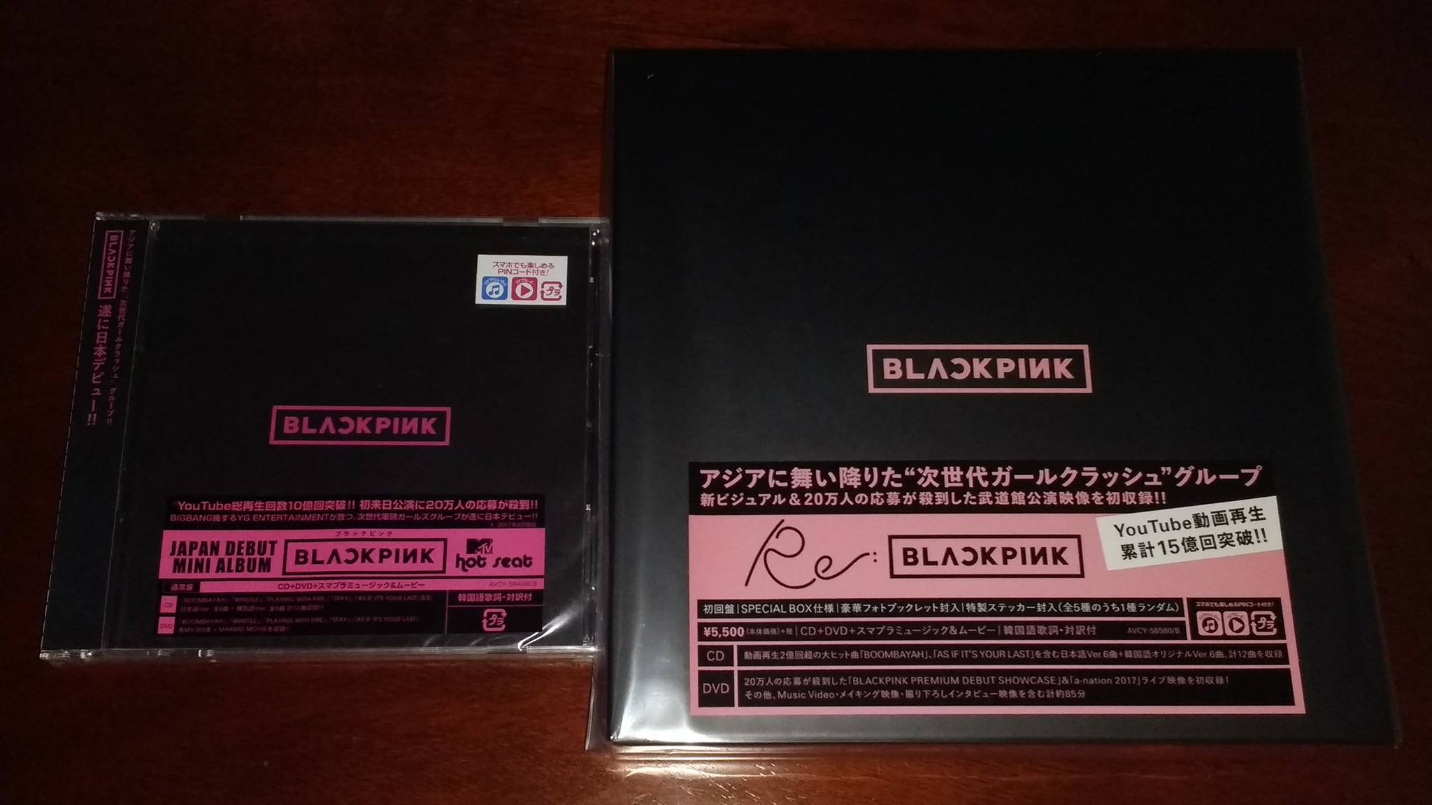 BLACKPINK 🌸 Japan Debut Mini Album CD+DVD 🌸 Re:BLACKPINK CD+DVD