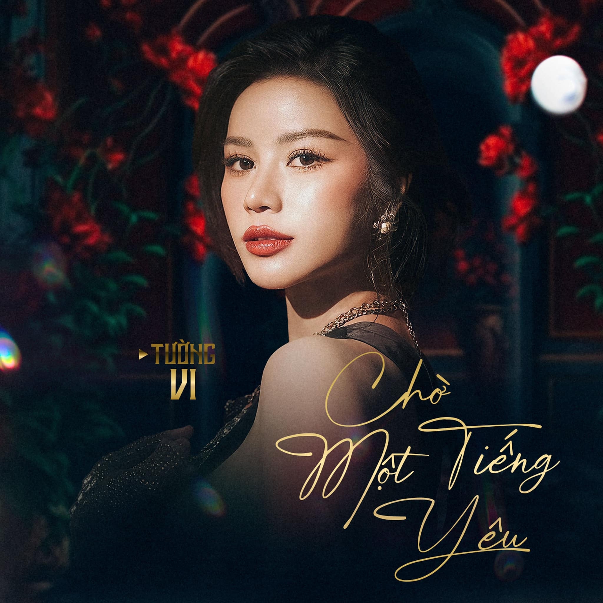 Nguyễn Thuỵ Tường Vi