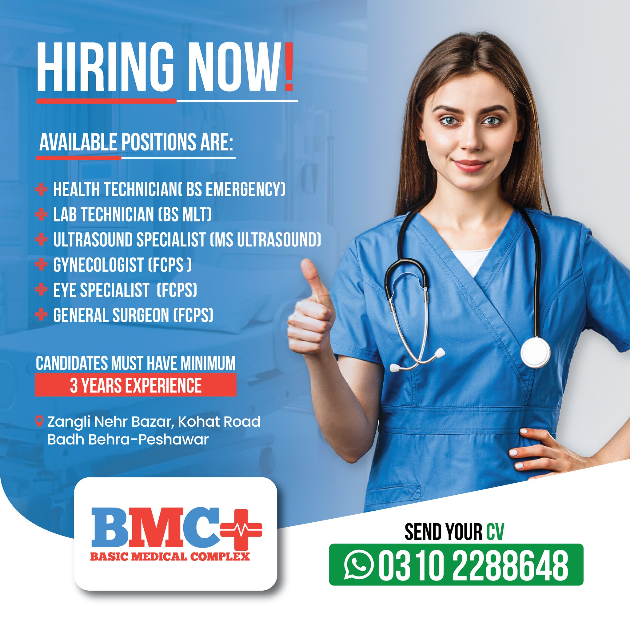 Basic Medical Complex | Peshawar
