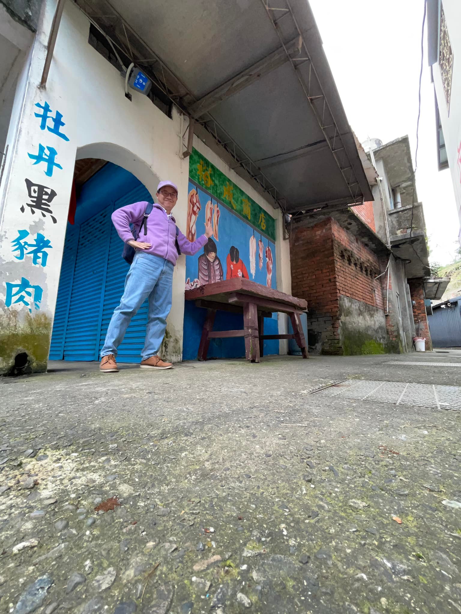 王意中 - 圓夢，牡丹。 自從前次來到上林國小演講，離開雙溪後。 心裡突然浮現兩個字「牡丹」。... | Facebook