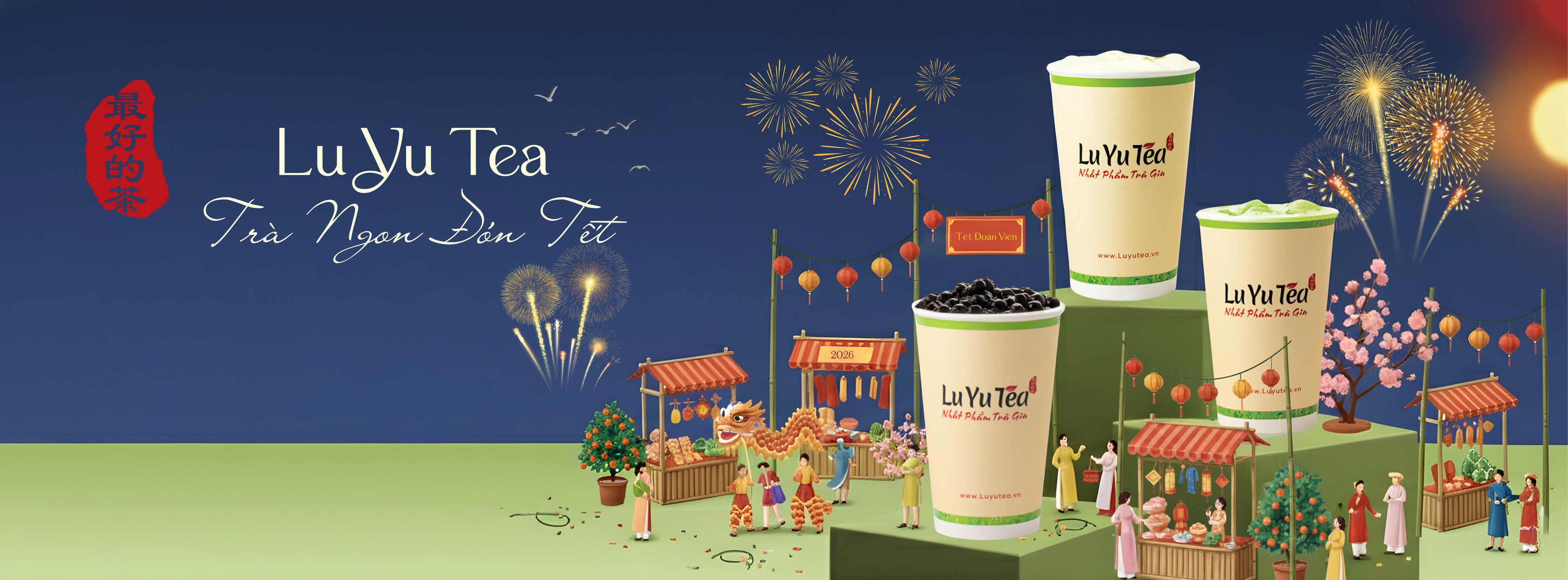Lu Yu Tea - Trà Sữa Đài Loan Pha Máy Đậm Vị | Ho Chi Minh City