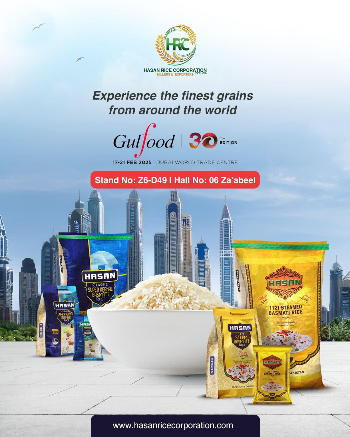 Hasan Rice Corporation | Jalalpur Nau