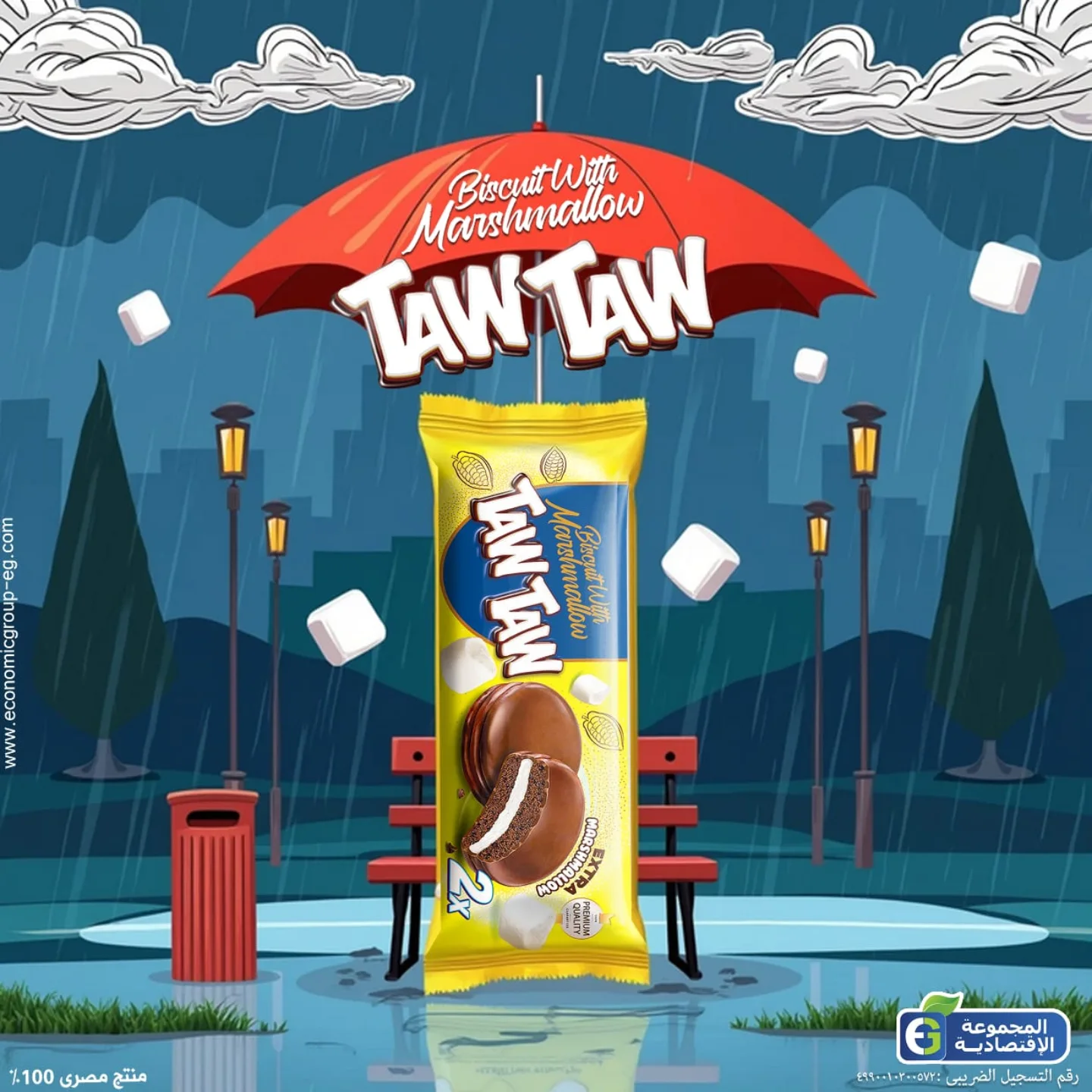 TawTaw - 
