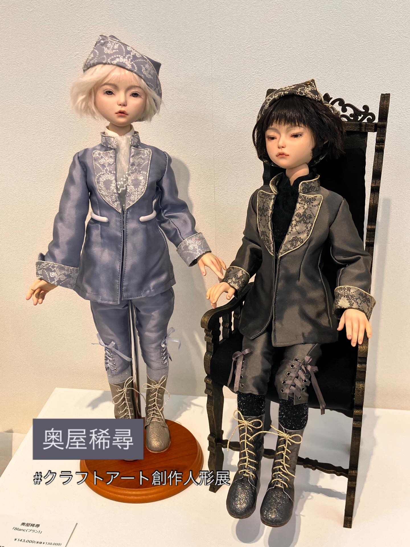 クラフトアート人形コンクール実行委員会 (@craftartDOLL) • Facebook