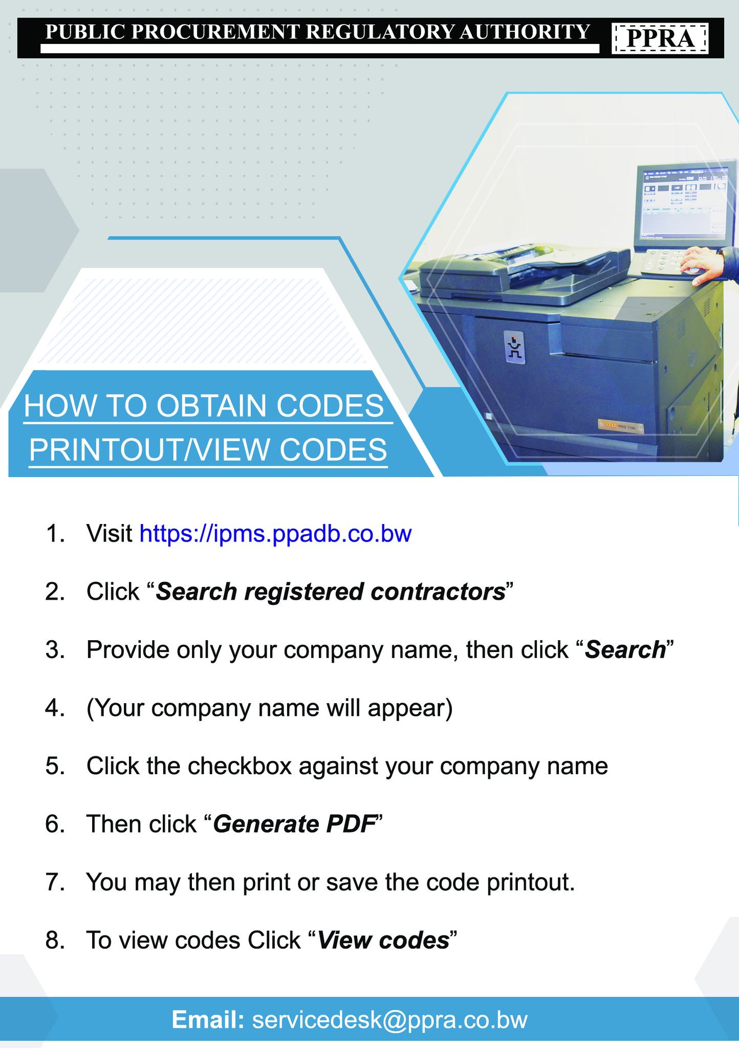 Public - How to obtain codes printout or view codes | Facebook