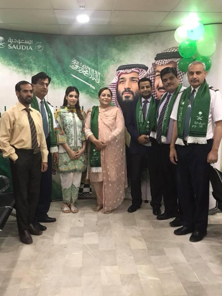 Rajpoot Hajj, Umrah & Tour Services - Pvt. Ltd. | Rawalpindi