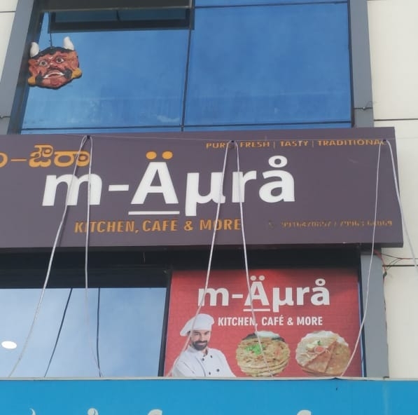 M Aura Kitchen Cafe More Home Bangalore India Menu Prices Restaurant Reviews Facebook
