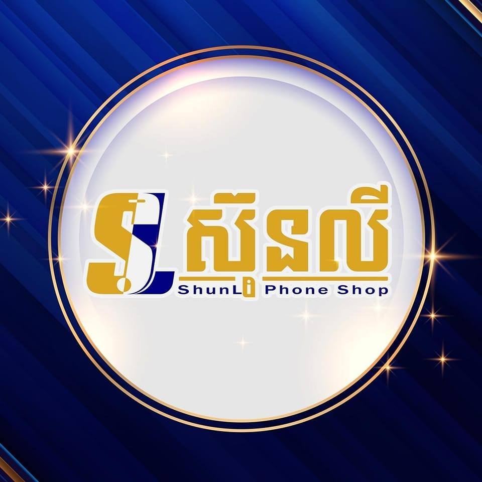 iPad Pro M2 12.9inch Gray🩶🩶 Sim+Wifi 512gb: 1009ដុល្លា (ថ្មីប្រអប់) 📍 ...