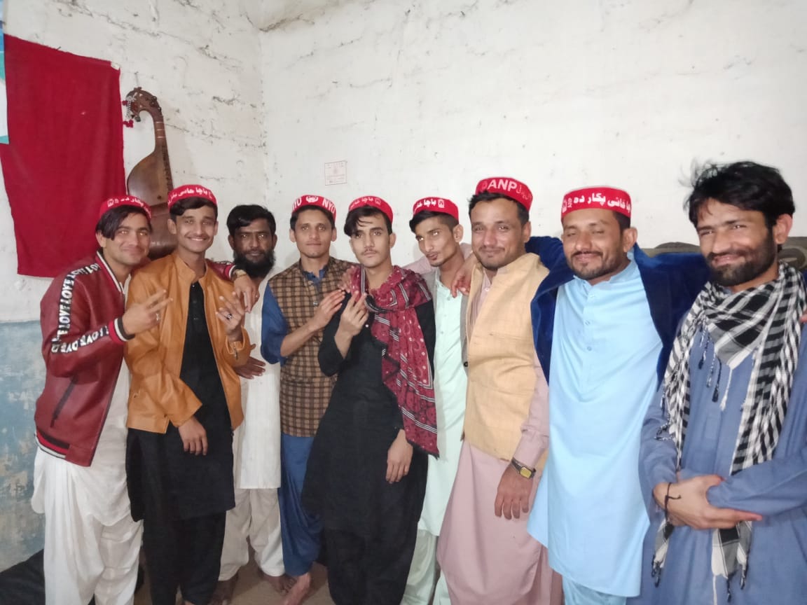 با چا خانی پکار دہ