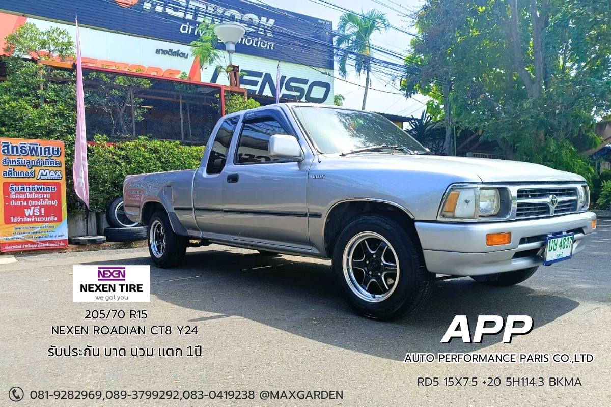 #RD5 ขอบ15 ขนาด 7.5 ออฟเซ็ท20 5H114.3 BKMA จับคู่ยาง 205/70 R15 #NEXEN ...