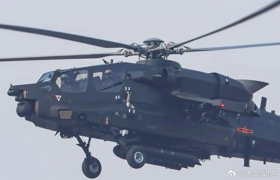 Alleged Photos of China's Heavy Attack Z-21 Helicopter