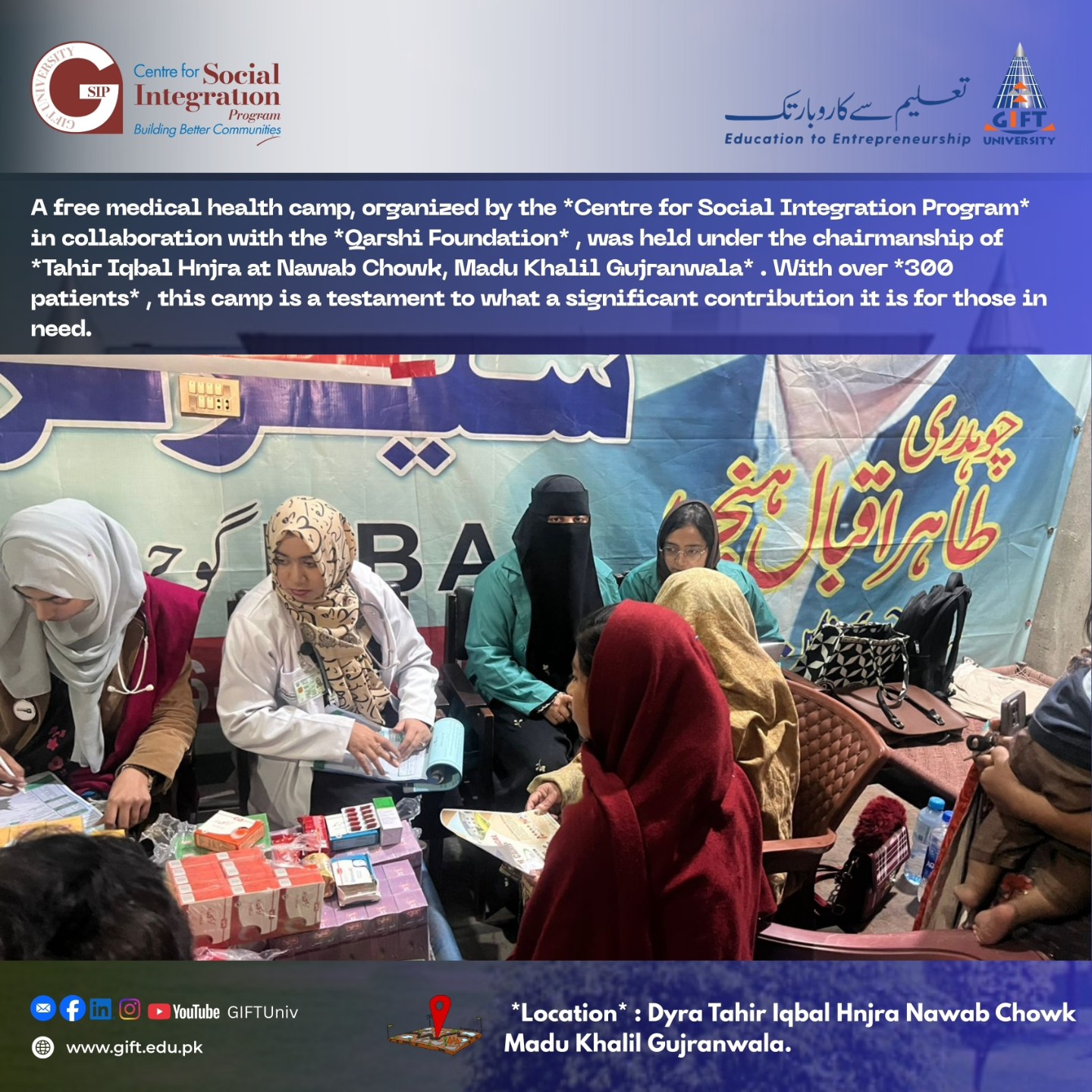 Centre for Social Integration Program - GIFT University | Facebook