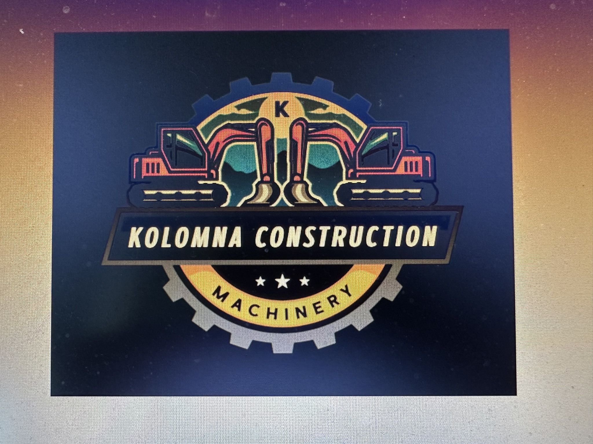 Excavadora... - Kolomna Construction Machinery FCZO | Facebook