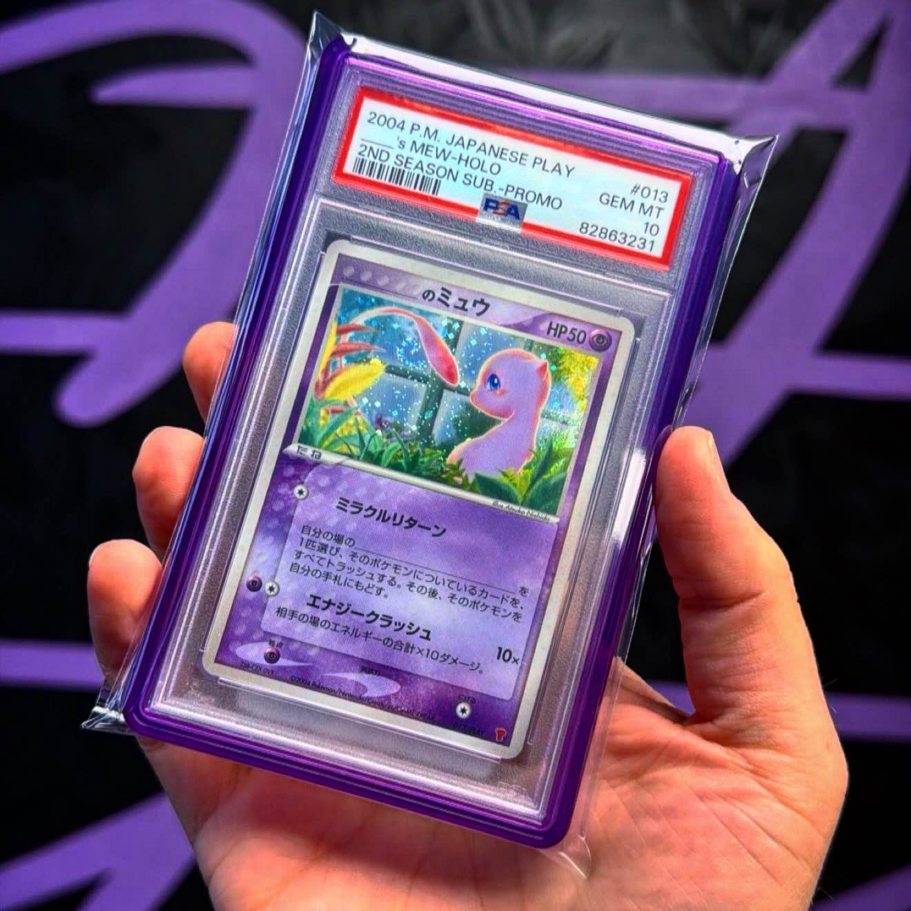 PSA 10 ___'s Mew - Holo 2004 Pokemon Play 2nd Season Promo (SWIRL)