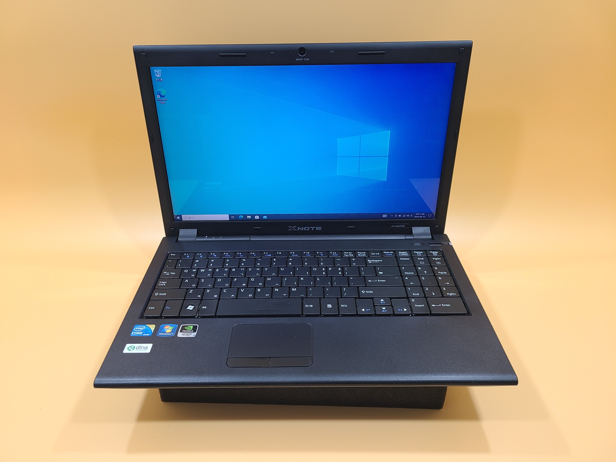 Used goods Market in Korea - ASIA PC | Yangsan