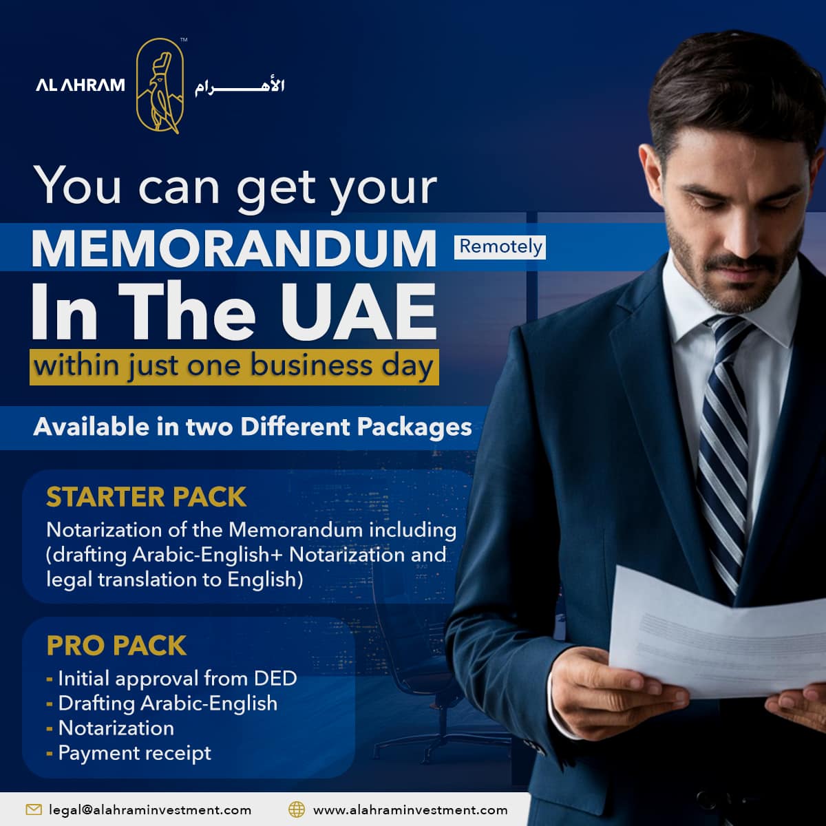 Ahram | Dubai