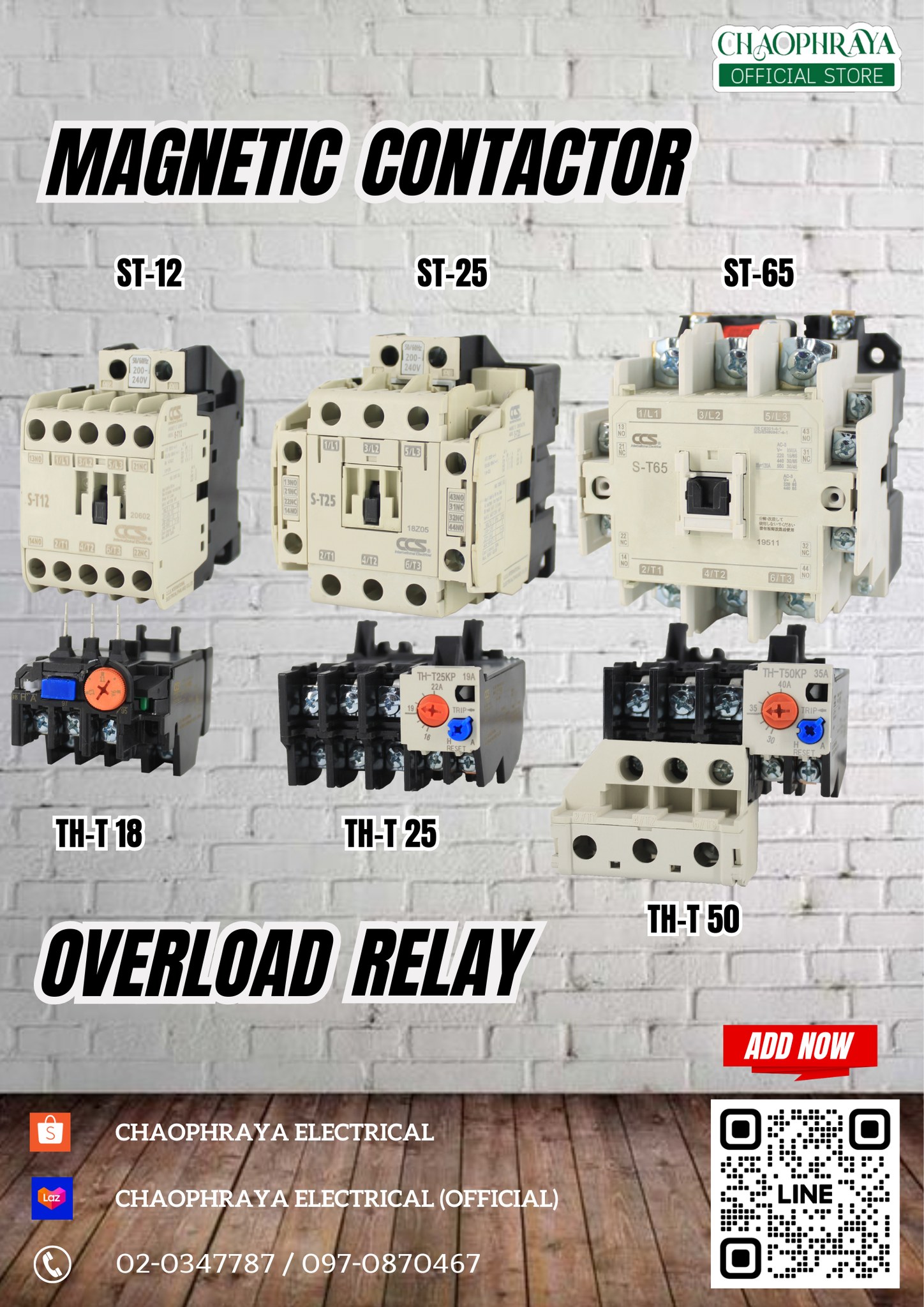 👉Magnetic Contector & Overload... - Chaophraya Electrical | Facebook