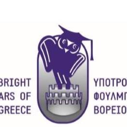 Fulbright Scholars of Northern Greece