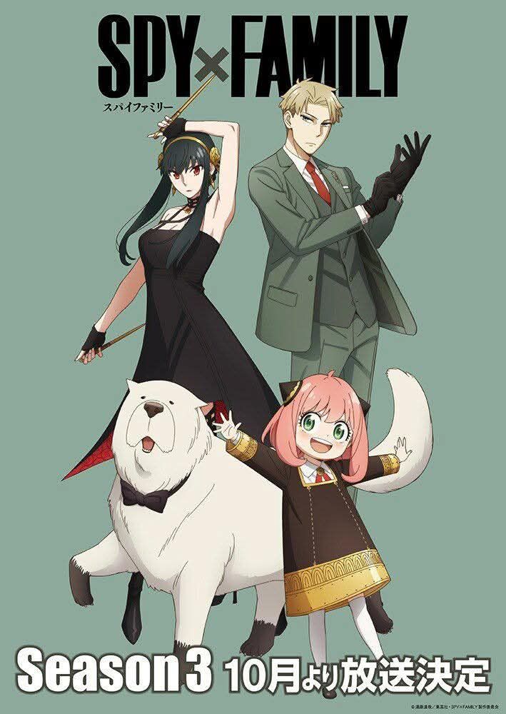 Spy x Family Season 3 Official Teaser Poster October 2025