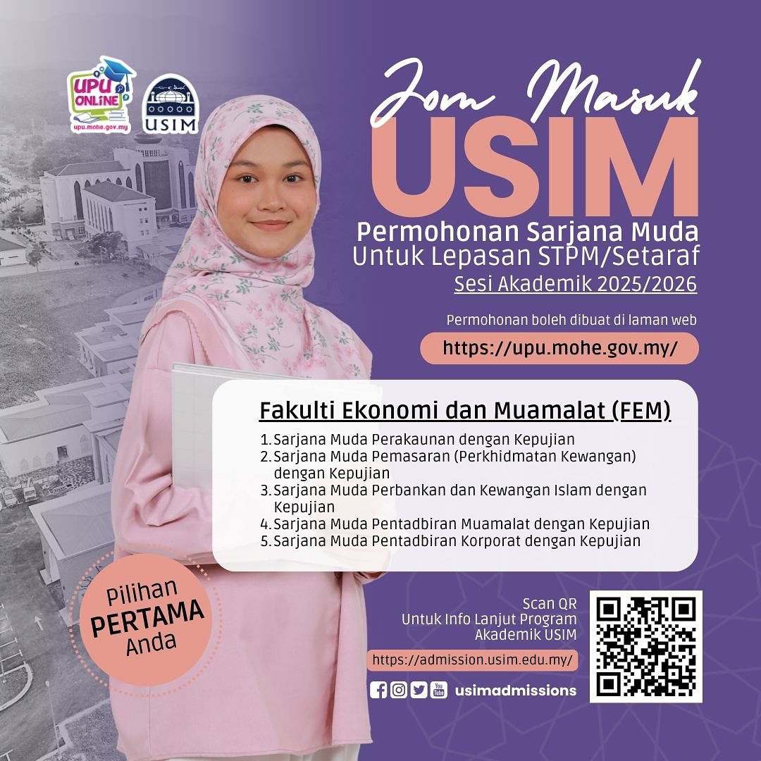 USIM Admissions - USIM Admissions added a new photo — at...