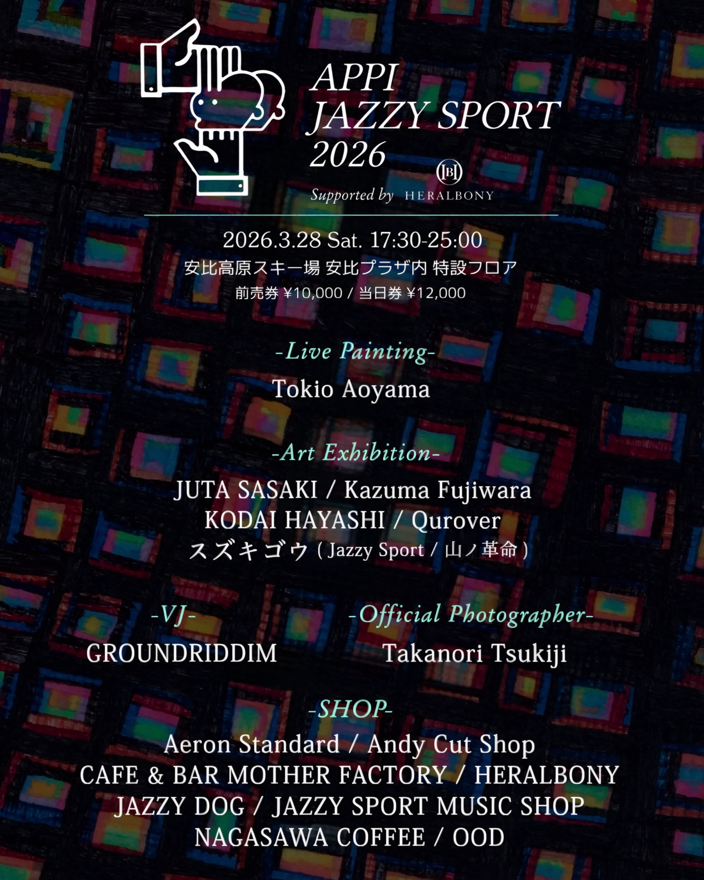 APPI JAZZY SPORT (@AppiJazzySport) • Facebook