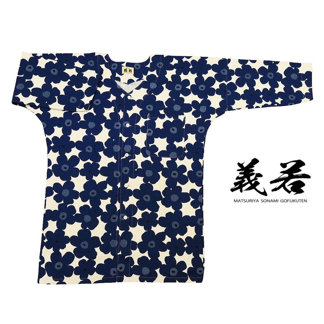 義若オリジナル鯉口シャツ 北欧モダンフラワー（ネイビー）鯉口シャツ