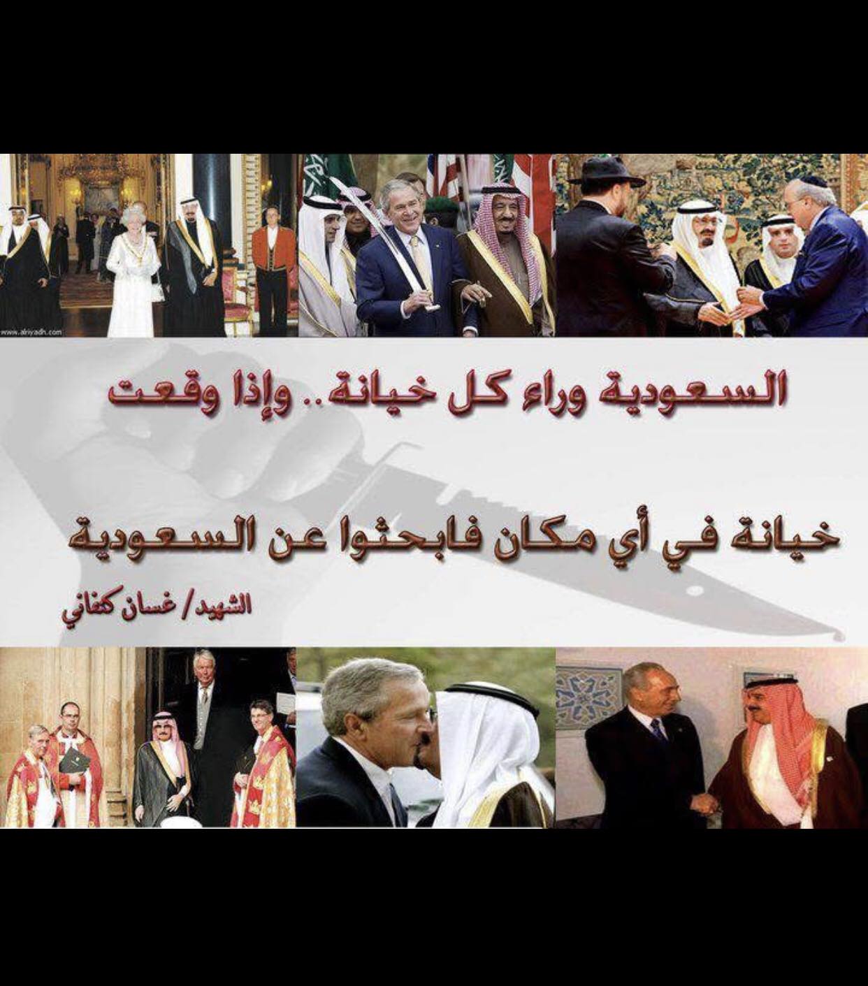 ناصر صبحى - فجر جديد من الايام المباركة للعشرة الاوائل من... | Facebook