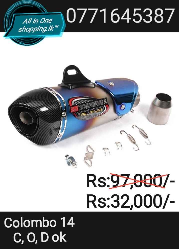 Universal 51mm Motorcycle Exhaust Yoshimura ALPHA Muffler With DB