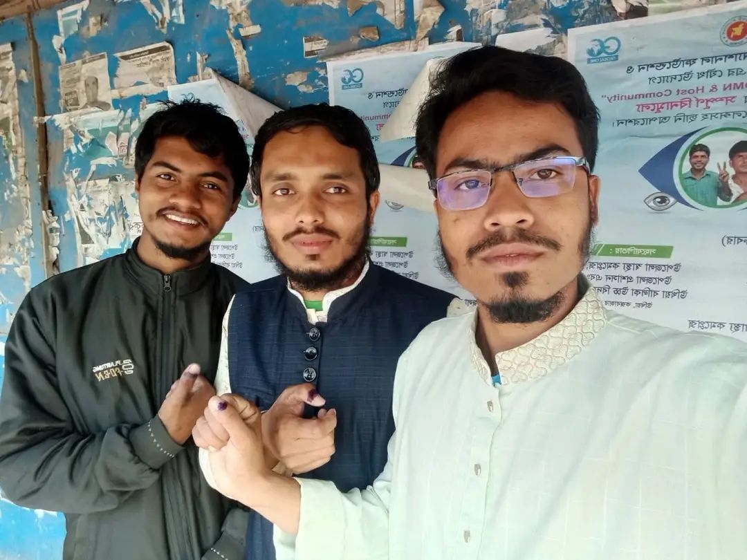 Nejam Uddin