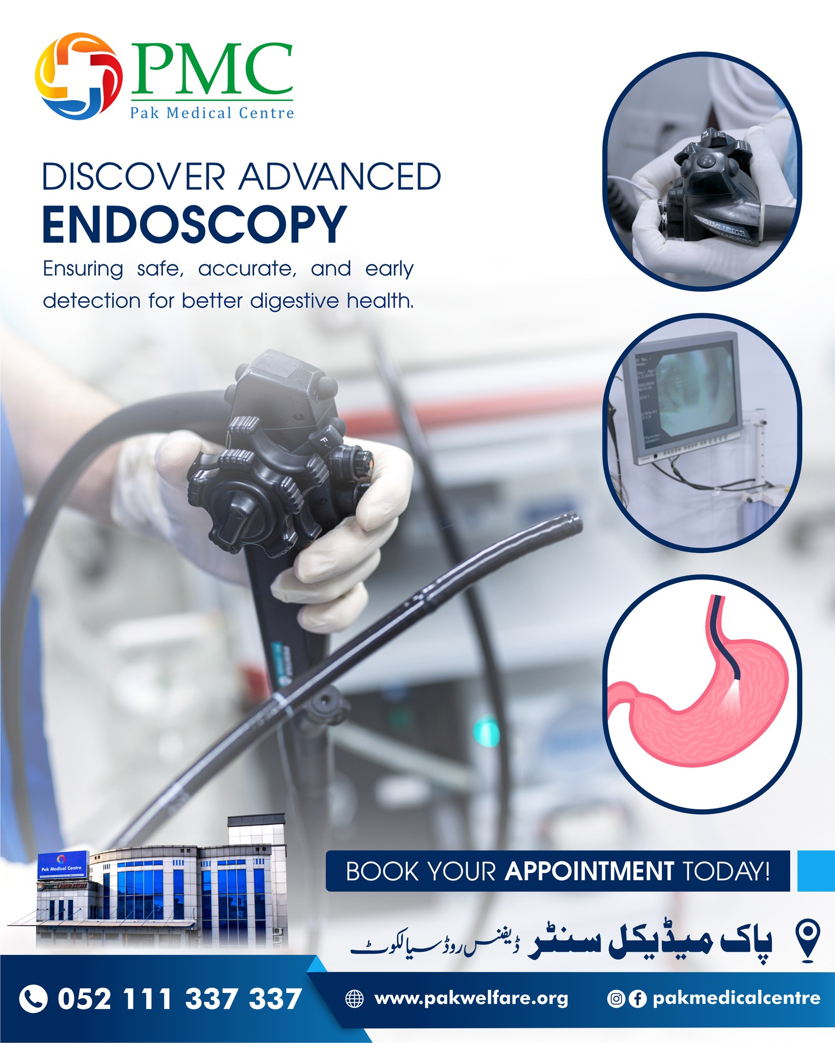 🔹 Endoscopy Services at Pak Medical... - Pak Medical Centre | Facebook