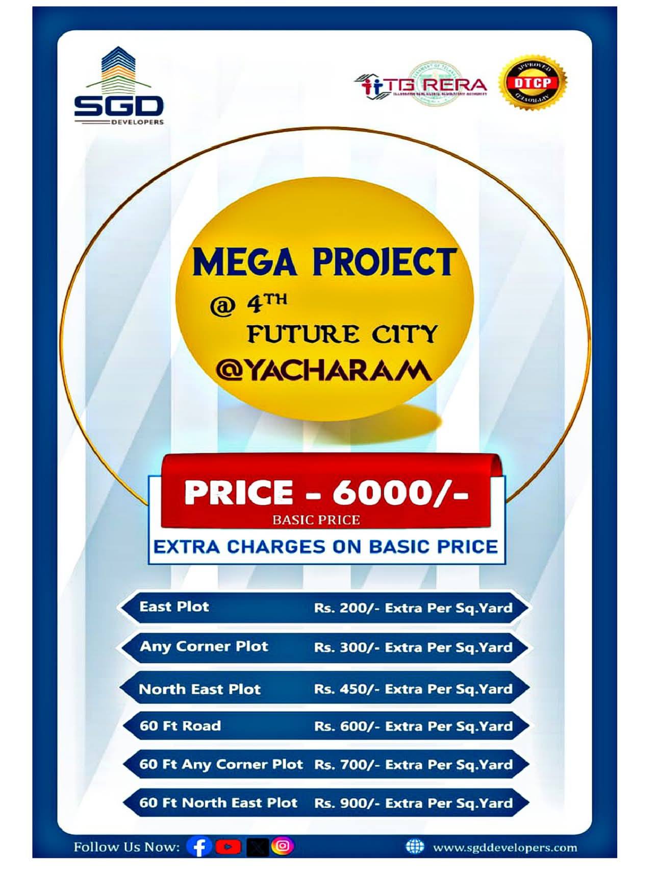jb infra group | Facebook