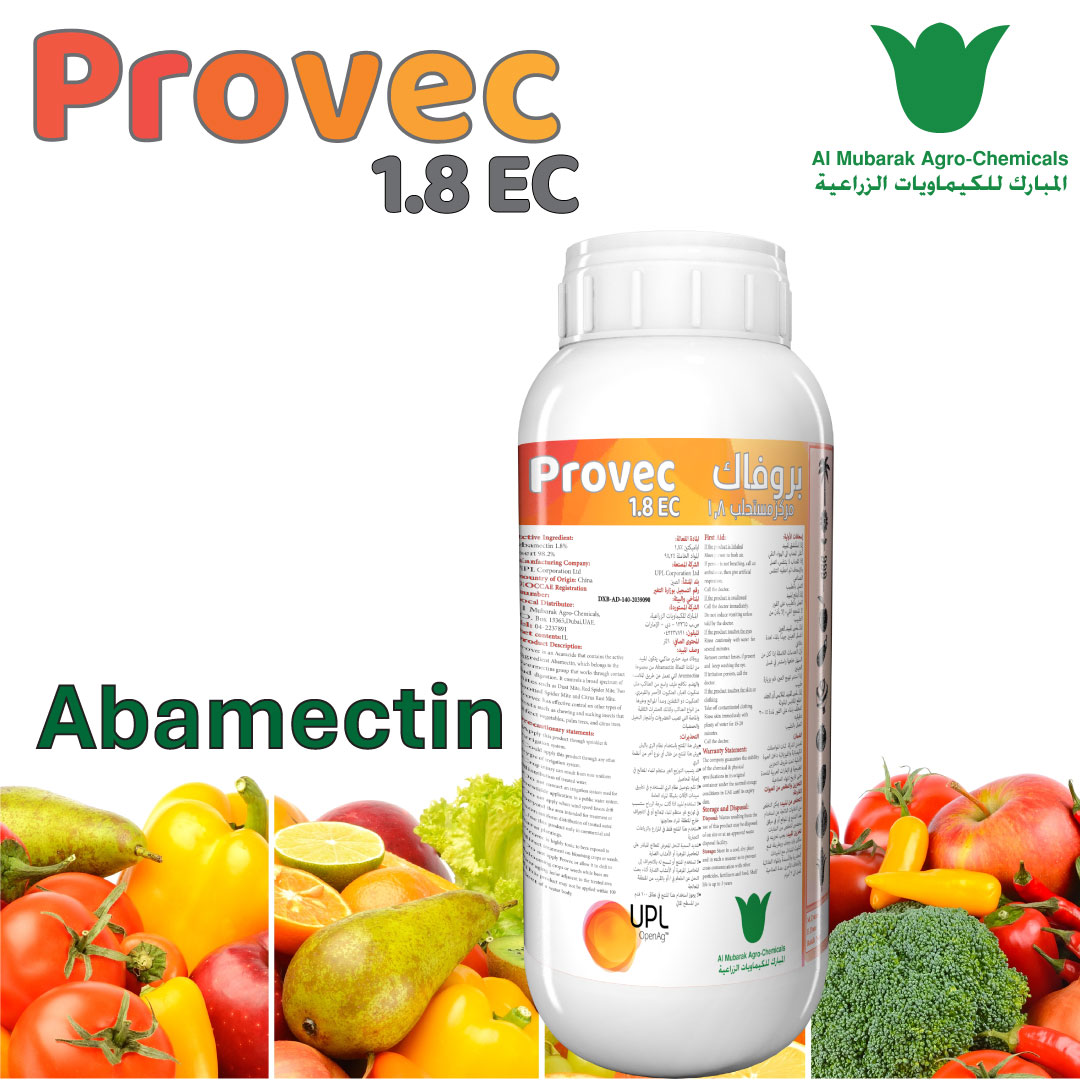 Provec is an Acaracide that... - Al Mubarak Agro-Chemicals | Facebook