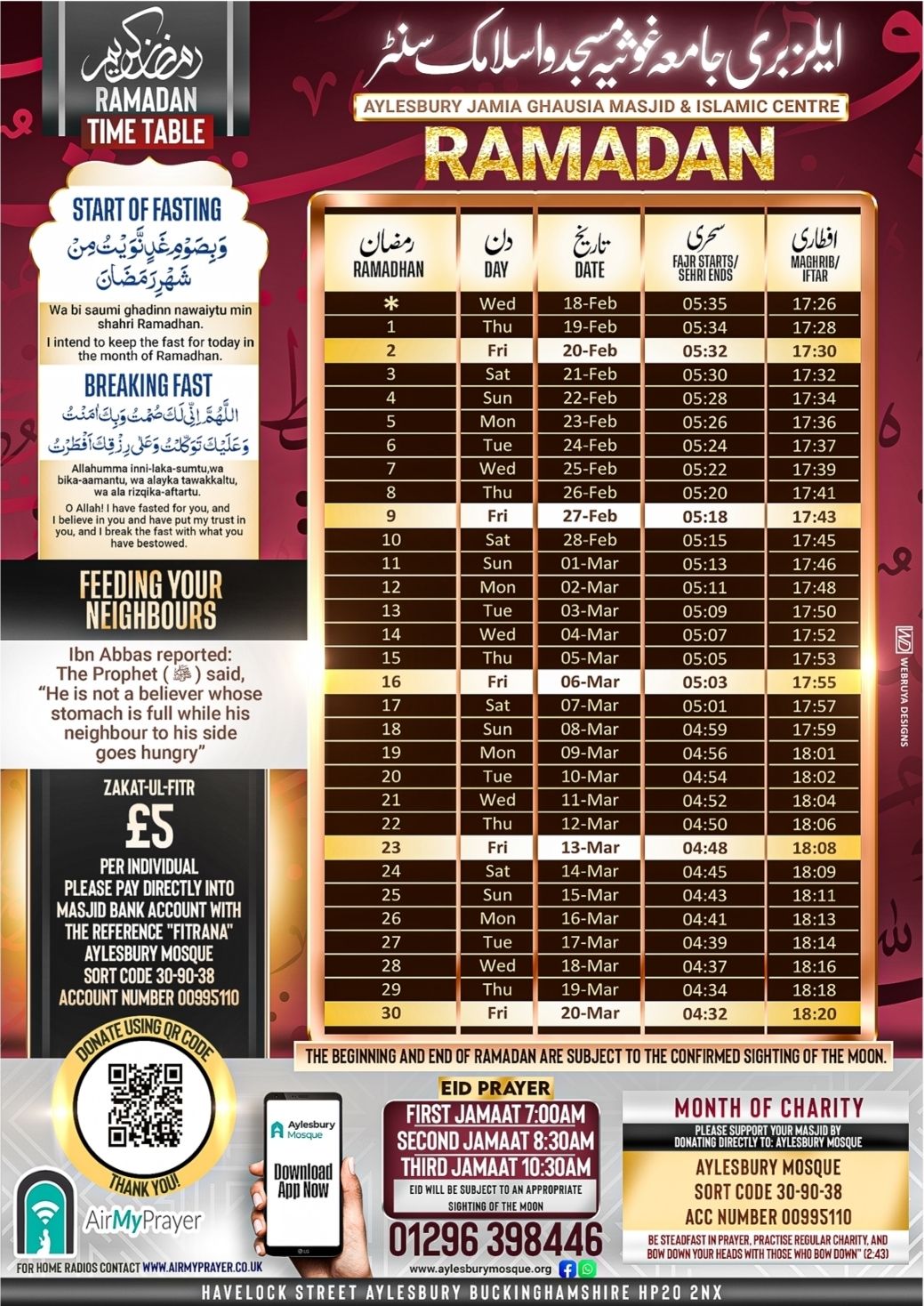 Aylesbury - Alḥamdulillāh, we are pleased to share this year Ramadan ...