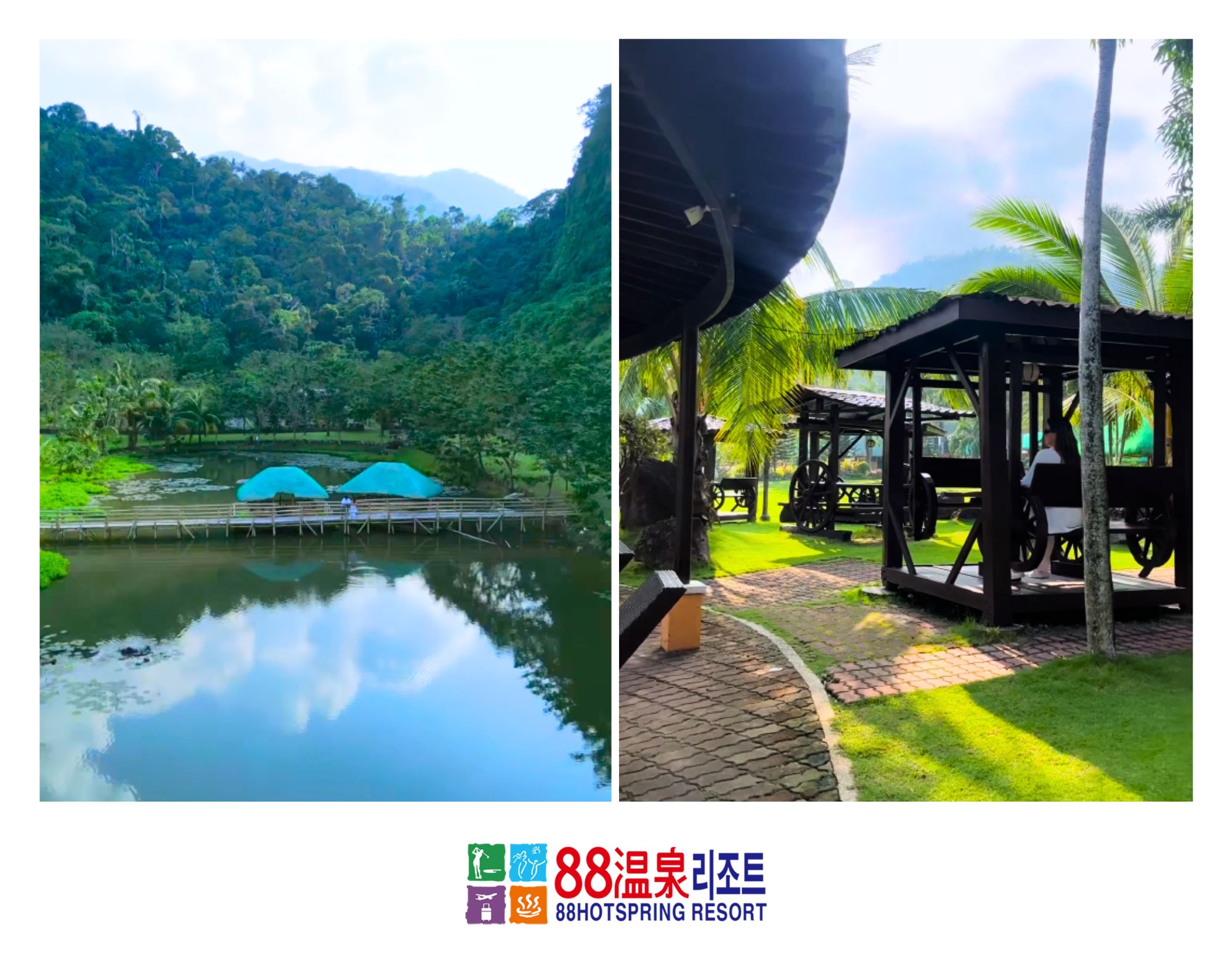 88 Hot Spring Resort added a new photo. - 88 Hot Spring Resort