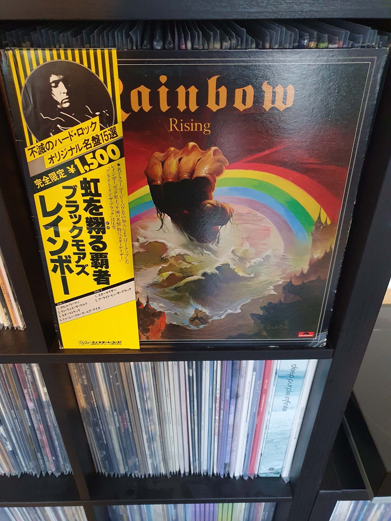 Blackmore's Rainbow • Rainbow Rising. 1976. Original owner.