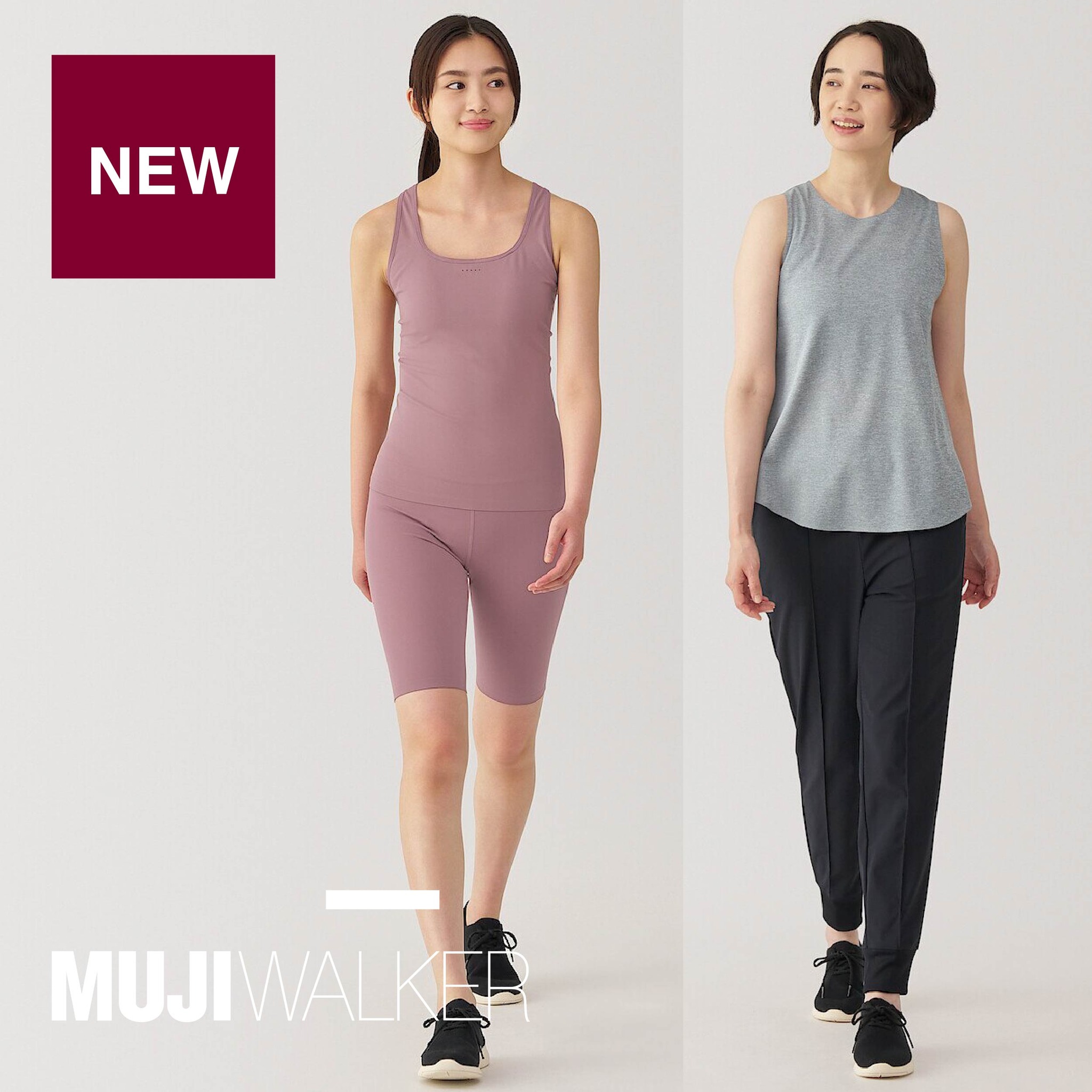 MUJI Singapore - 【𝐍𝐄𝐖】Discover your new everyday essential...