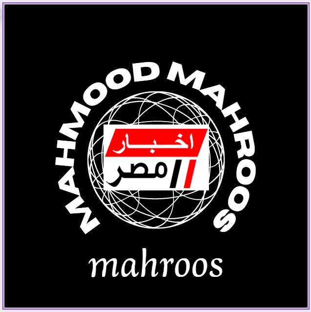 زياده حقيقه للموظفين والمعاشات1زيادة المعاشات في هذا الموعد.ليست علاوة ...