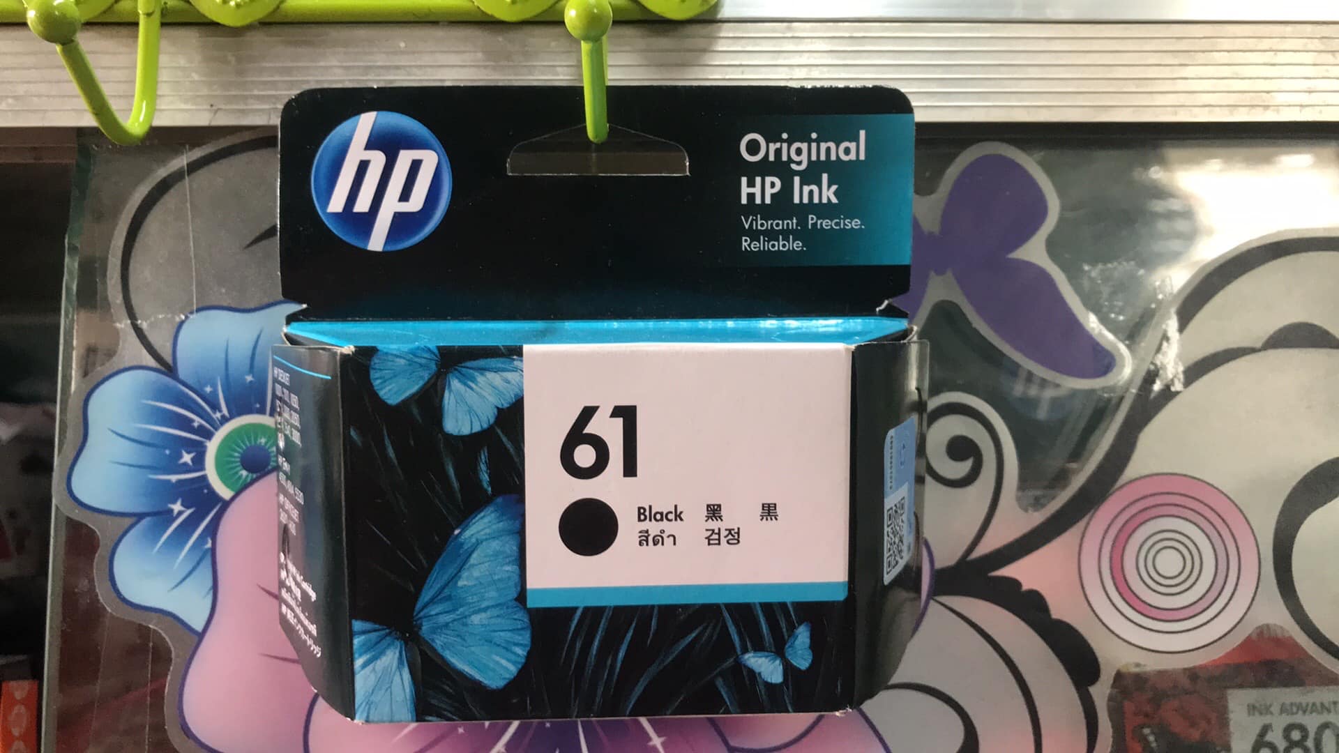 Empty Ink Cartridge Buyer - BUYER OF EPSON, BROTHER, SAMSUNG, CANON ...