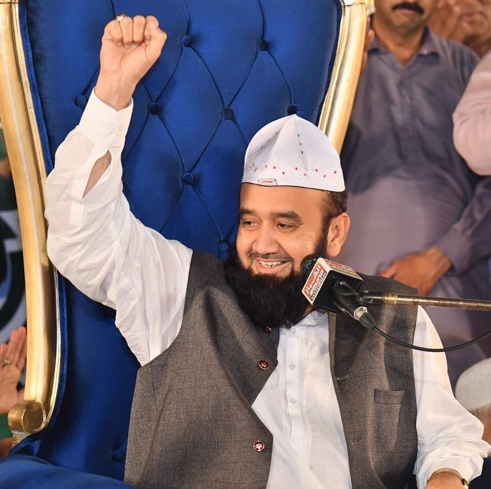 Syed Muhammad Shams Ur Rehman Mashhadi