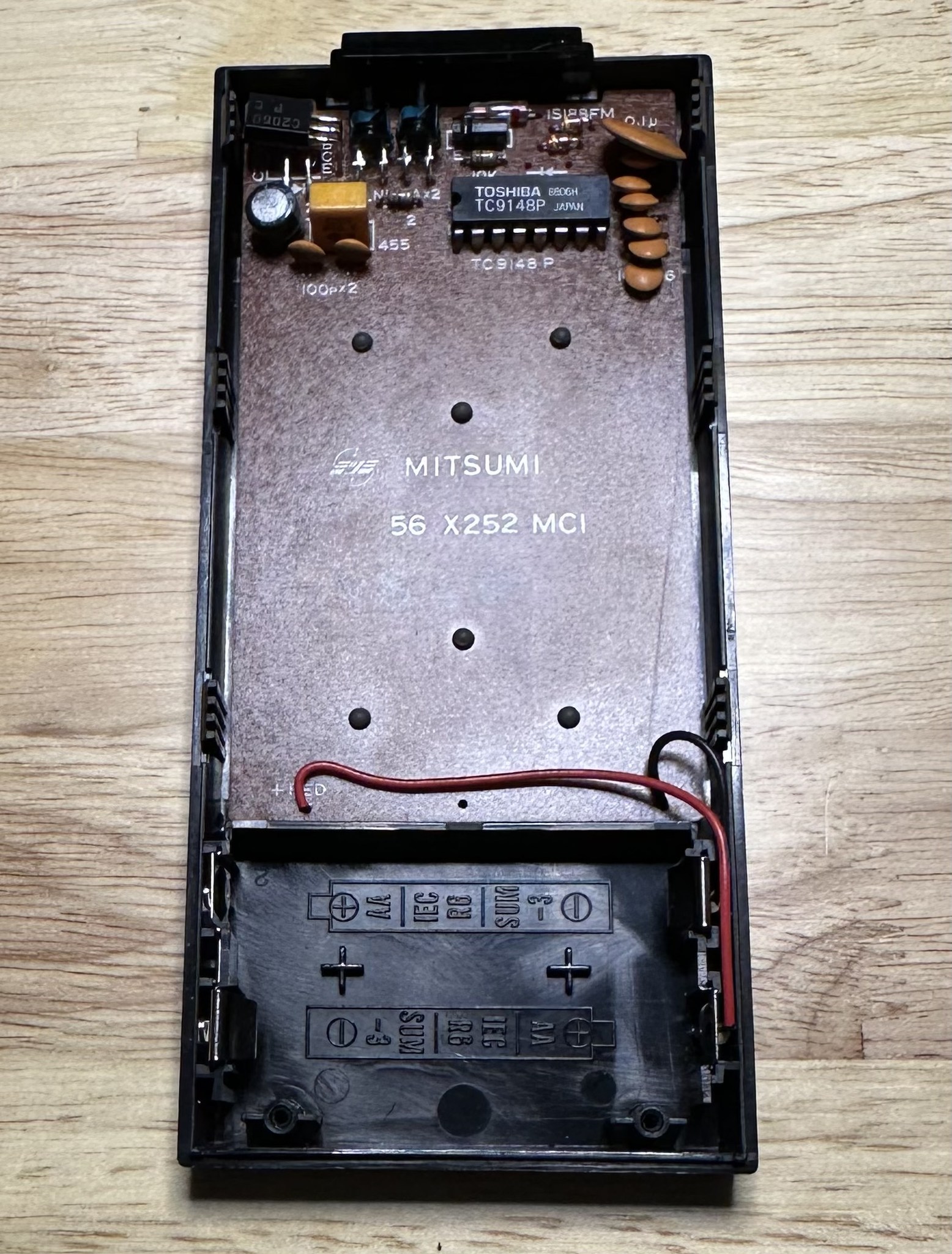 Can McIntosh HR085 remote control other devices?