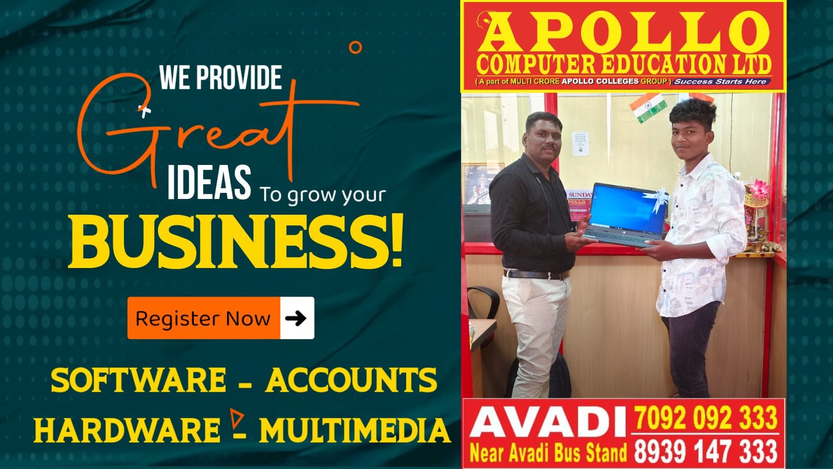Apollo Computer Education Avadi | Avadi