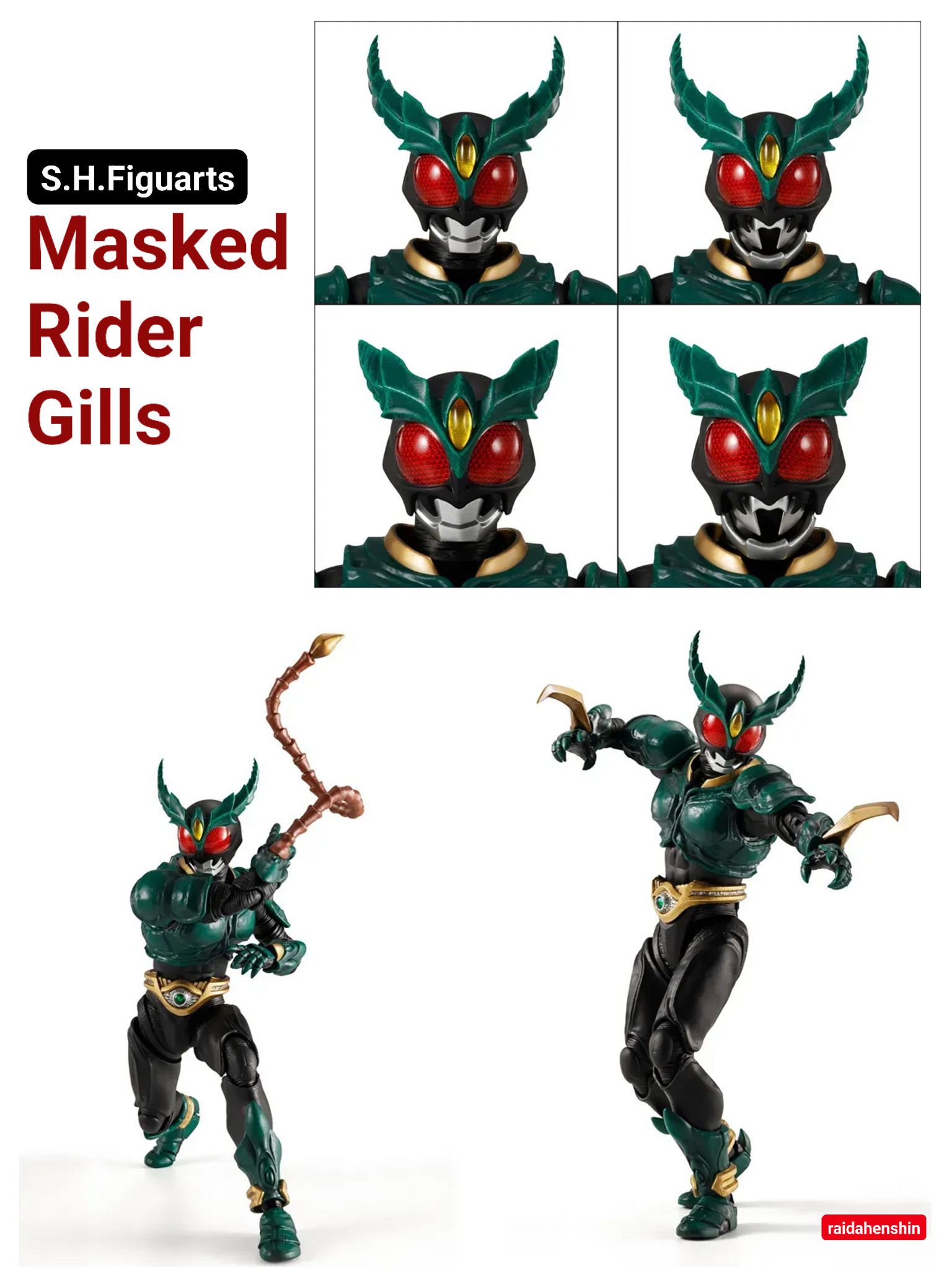 Tokusatsu - [NEW RELEASE] #kamenrider S.H.Figuarts (Shinkocchou 
