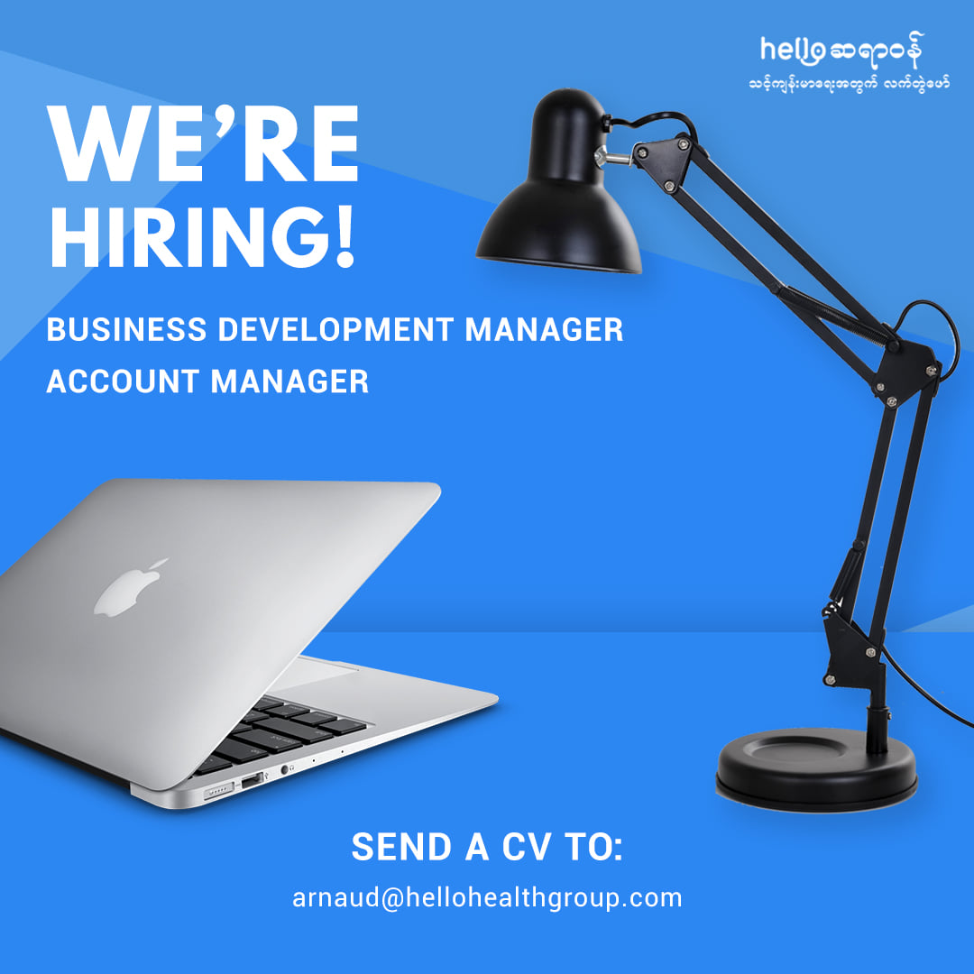 Hello ဆရာဝန် - Hello Sayarwon is hiring! Hello Health... | Facebook