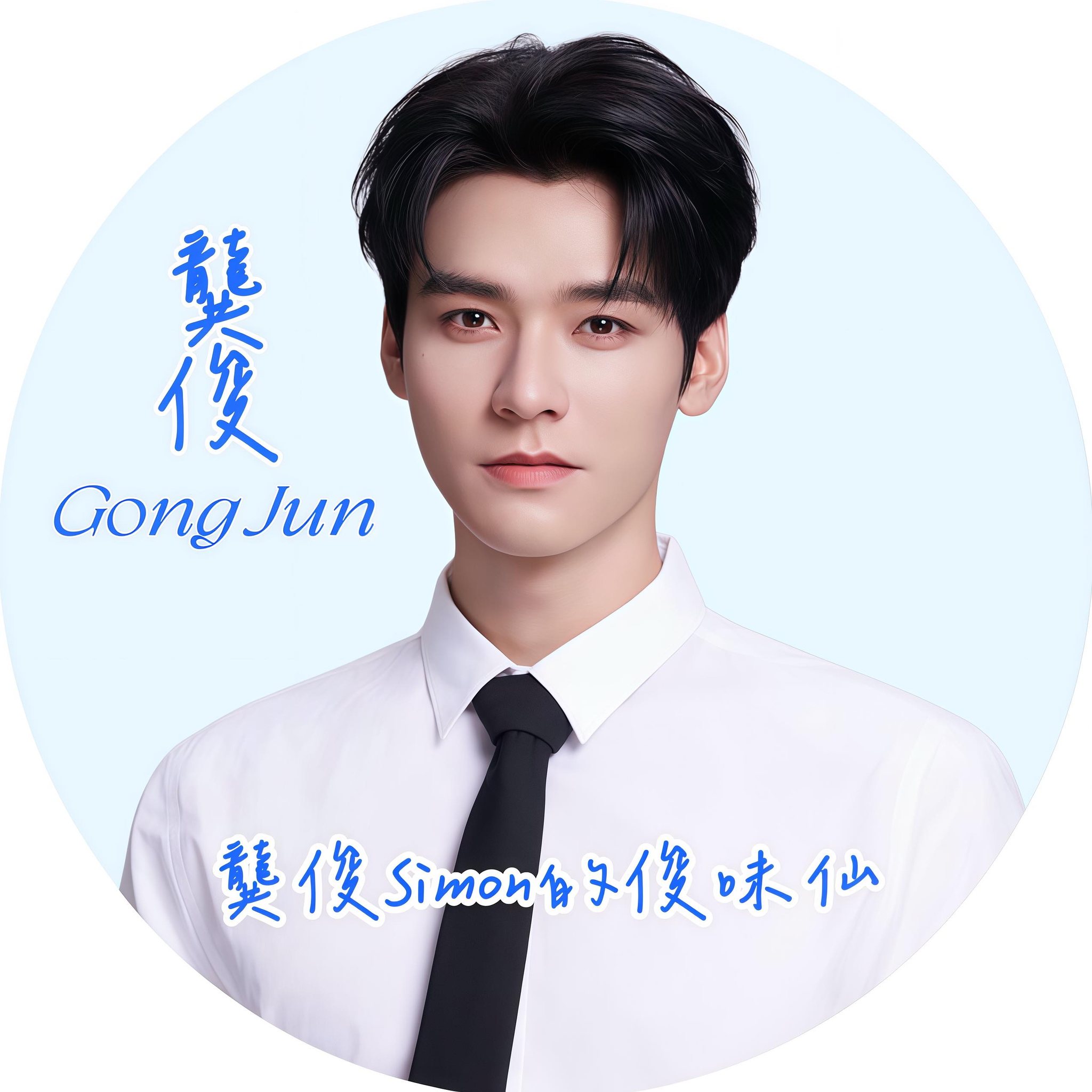 🍄 龔俊新劇高燃追凶看爽了 歹徒亡命逃跑中，葉謙 上演速度與激情！#風過留痕 🍄 cr.：劇集風過留痕(抖音) 26-2-4 10:00 ...