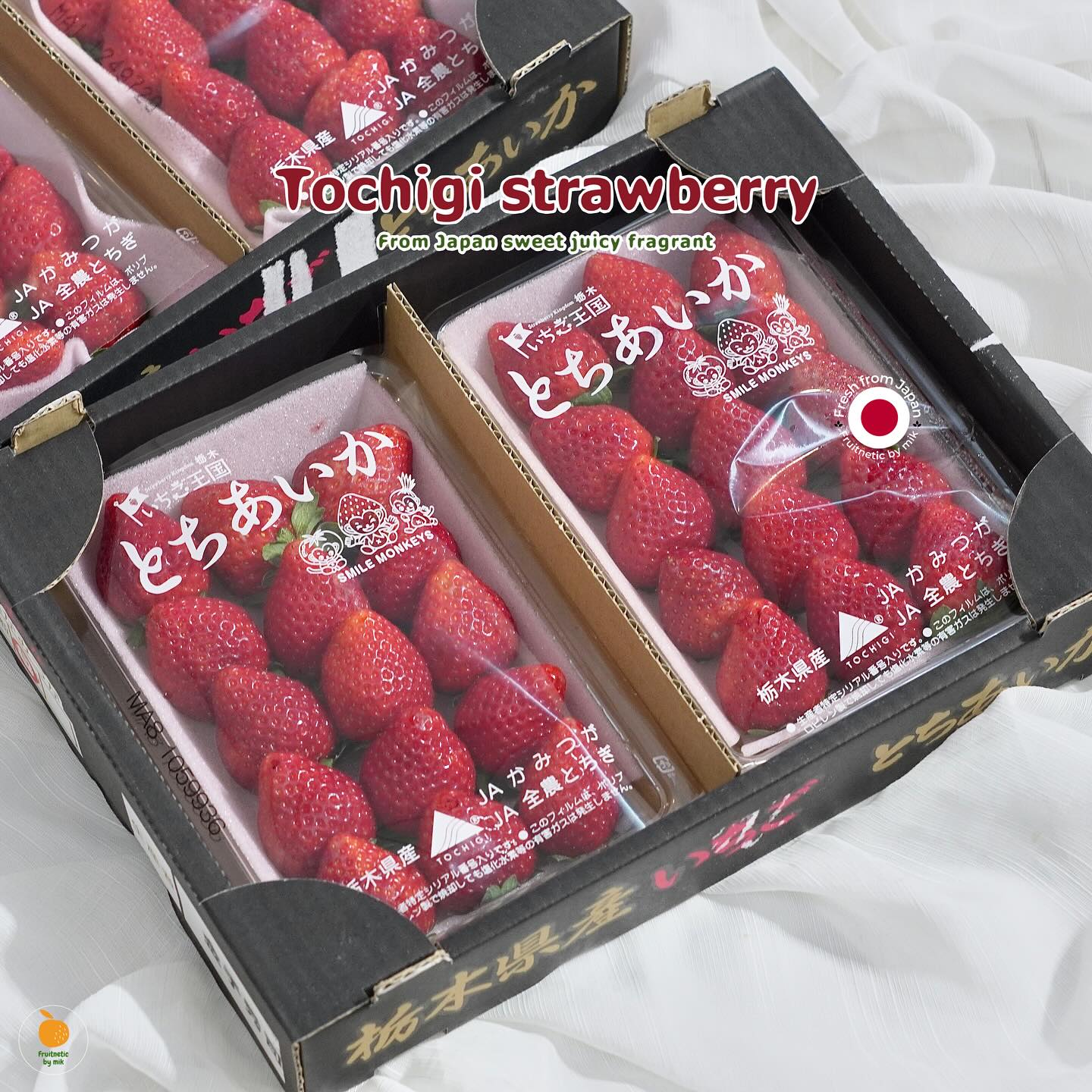 New in Tochiaika Strawberry 🍓🇯🇵🍃Very Premium strawberry from